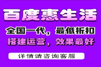 百度竞价托管公司案例：助力中小企业实现跨越式发展